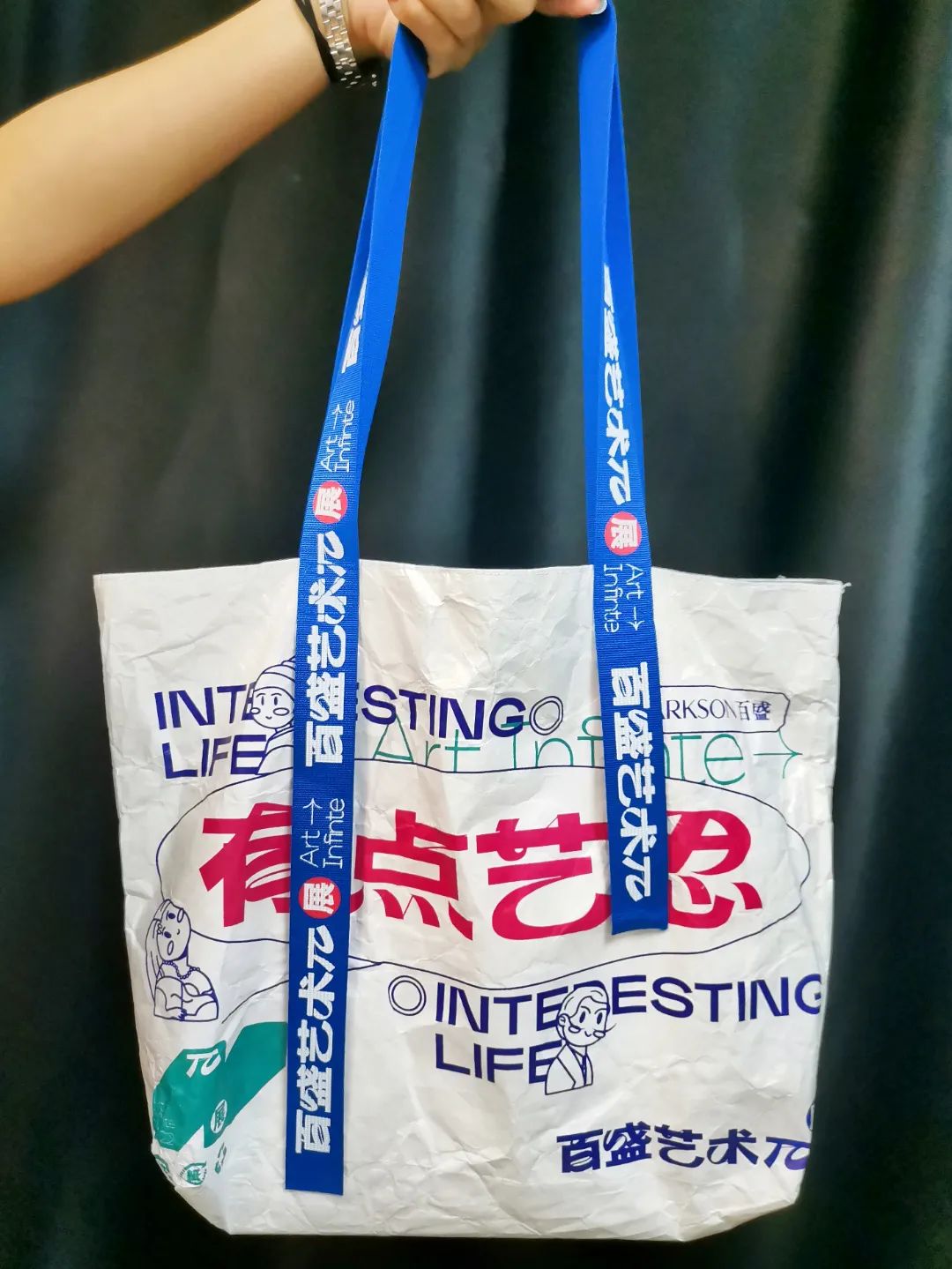 皮囊好看 灵魂有趣休闲区蓝鸢梦想 - Www.slyday.coM 皮囊好看 灵魂有趣休闲区蓝鸢梦想 - Www.slyday.coM