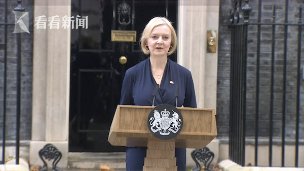 视频|扎哈罗娃评特拉斯:从未见过如此丢脸的英国首相休闲区蓝鸢梦想 - Www.slyday.coM 视频|扎哈罗娃评特拉斯:从未见过如此丢脸的英国首相休闲区蓝鸢梦想 - Www.slyday.coM