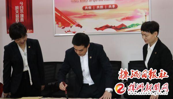 中国人寿株洲分公司开展“感恩长相伴 共赴新未来”司庆员工日活动休闲区蓝鸢梦想 - Www.slyday.coM 中国人寿株洲分公司开展“感恩长相伴 共赴新未来”司庆员工日活动休闲区蓝鸢梦想 - Www.slyday.coM