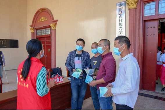 “奋进新征程、建功新时代”2022年“文明赣鄱行动”示范活动走进吉安市永新县休闲区蓝鸢梦想 - Www.slyday.coM “奋进新征程、建功新时代”2022年“文明赣鄱行动”示范活动走进吉安市永新县休闲区蓝鸢梦想 - Www.slyday.coM