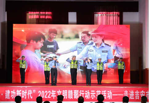 “奋进新征程、建功新时代”2022年“文明赣鄱行动”示范活动走进吉安市永新县休闲区蓝鸢梦想 - Www.slyday.coM “奋进新征程、建功新时代”2022年“文明赣鄱行动”示范活动走进吉安市永新县休闲区蓝鸢梦想 - Www.slyday.coM