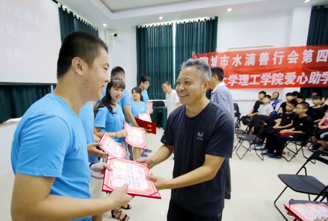 【记者眼中的政法英模】朱玉东:念以新, 一个可亲可爱的人!休闲区蓝鸢梦想 - Www.slyday.coM 【记者眼中的政法英模】朱玉东:念以新, 一个可亲可爱的人!休闲区蓝鸢梦想 - Www.slyday.coM