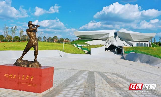 图看“非凡十年”|常游常宁,绘就文旅发展新画卷休闲区蓝鸢梦想 - Www.slyday.coM 图看“非凡十年”|常游常宁,绘就文旅发展新画卷休闲区蓝鸢梦想 - Www.slyday.coM