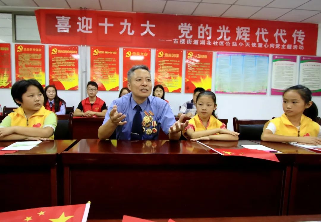 【记者眼中的政法英模】朱玉东:念以新, 一个可亲可爱的人!休闲区蓝鸢梦想 - Www.slyday.coM 【记者眼中的政法英模】朱玉东:念以新, 一个可亲可爱的人!休闲区蓝鸢梦想 - Www.slyday.coM