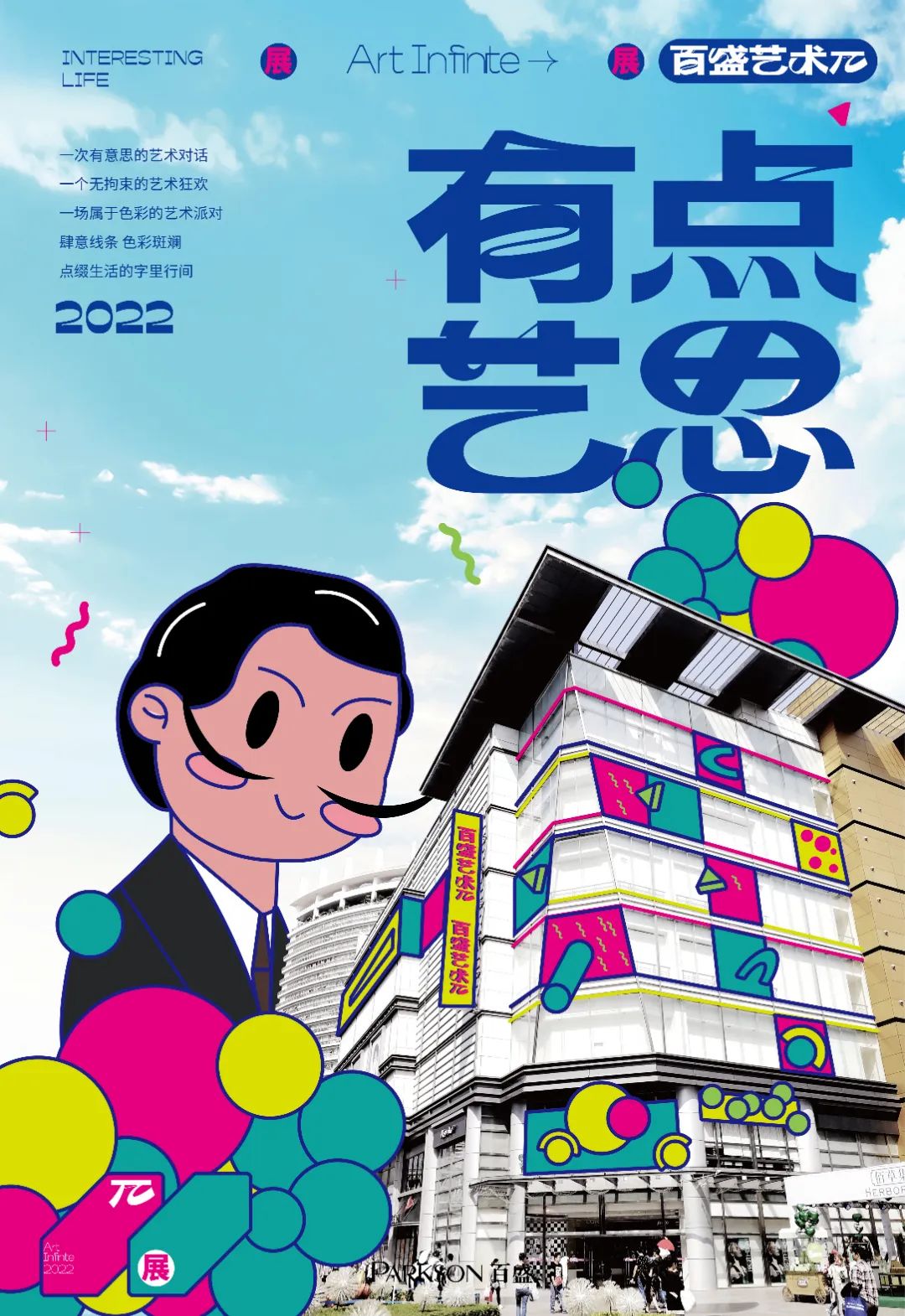 皮囊好看 灵魂有趣休闲区蓝鸢梦想 - Www.slyday.coM 皮囊好看 灵魂有趣休闲区蓝鸢梦想 - Www.slyday.coM