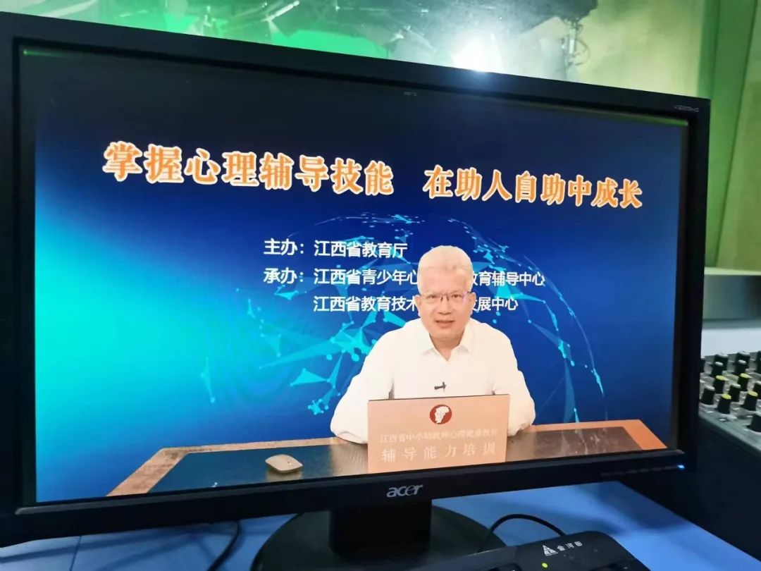 江西10万名班主任集体充电 用“心”呵护孩子成长休闲区蓝鸢梦想 - Www.slyday.coM 江西10万名班主任集体充电 用“心”呵护孩子成长休闲区蓝鸢梦想 - Www.slyday.coM