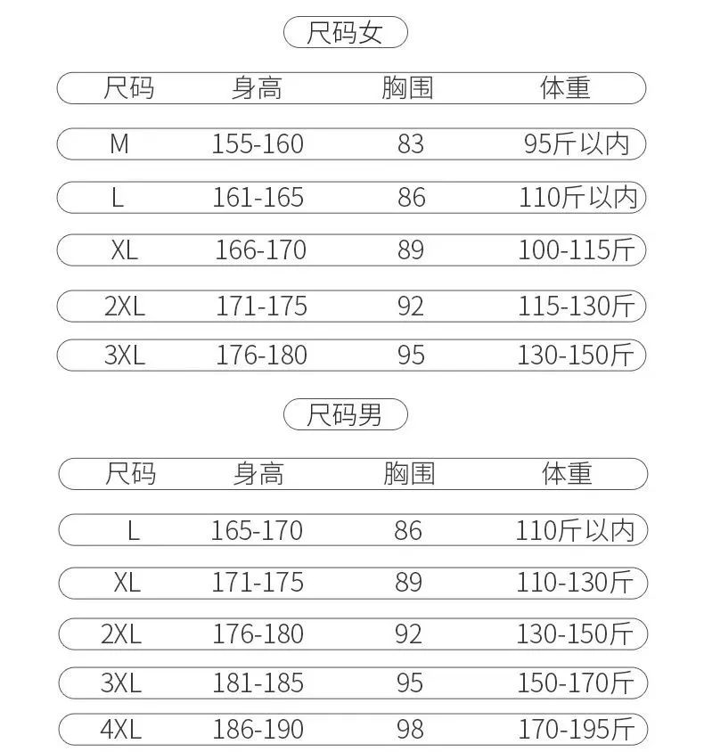 保暖内衣不是越厚越好!这套保暖内衣轻薄到隐形、恒温保暖超强,太好穿了休闲区蓝鸢梦想 - Www.slyday.coM 保暖内衣不是越厚越好!这套保暖内衣轻薄到隐形、恒温保暖超强,太好穿了休闲区蓝鸢梦想 - Www.slyday.coM