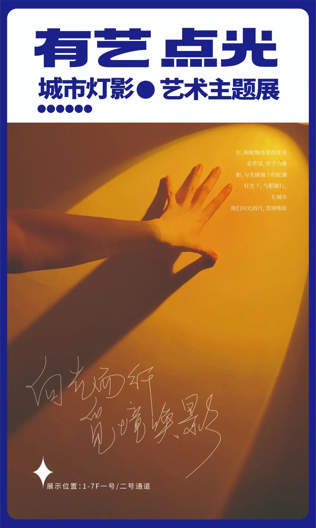 皮囊好看 灵魂有趣休闲区蓝鸢梦想 - Www.slyday.coM 皮囊好看 灵魂有趣休闲区蓝鸢梦想 - Www.slyday.coM