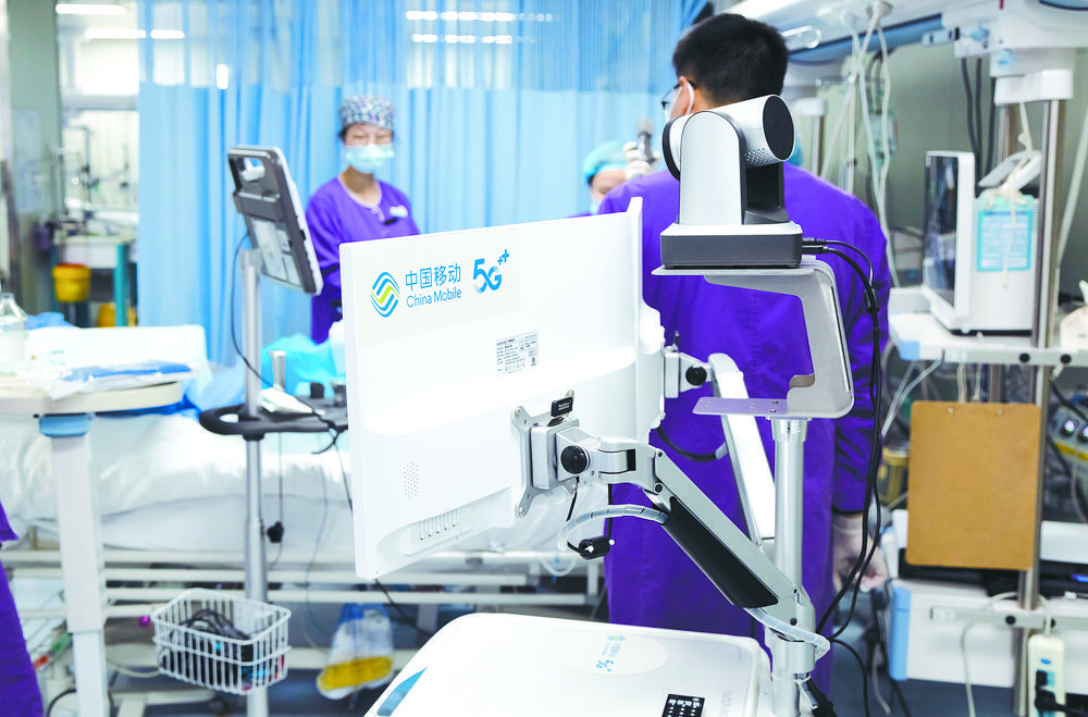 引领十年通信巨变 成都移动筑牢数字经济发展底座休闲区蓝鸢梦想 - Www.slyday.coM 引领十年通信巨变 成都移动筑牢数字经济发展底座休闲区蓝鸢梦想 - Www.slyday.coM