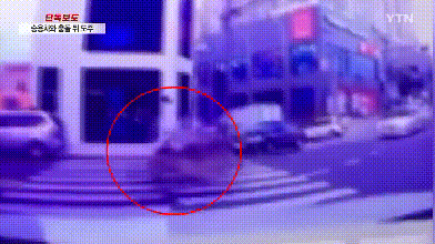 韩检方中止起诉殴打韩国人的拜登保镖,韩网民又怒了…休闲区蓝鸢梦想 - Www.slyday.coM 韩检方中止起诉殴打韩国人的拜登保镖,韩网民又怒了…休闲区蓝鸢梦想 - Www.slyday.coM