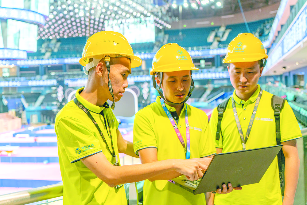 引领十年通信巨变 成都移动筑牢数字经济发展底座休闲区蓝鸢梦想 - Www.slyday.coM 引领十年通信巨变 成都移动筑牢数字经济发展底座休闲区蓝鸢梦想 - Www.slyday.coM