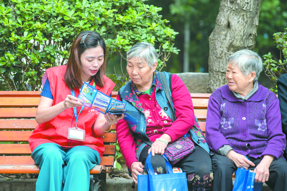 引领十年通信巨变 成都移动筑牢数字经济发展底座休闲区蓝鸢梦想 - Www.slyday.coM 引领十年通信巨变 成都移动筑牢数字经济发展底座休闲区蓝鸢梦想 - Www.slyday.coM