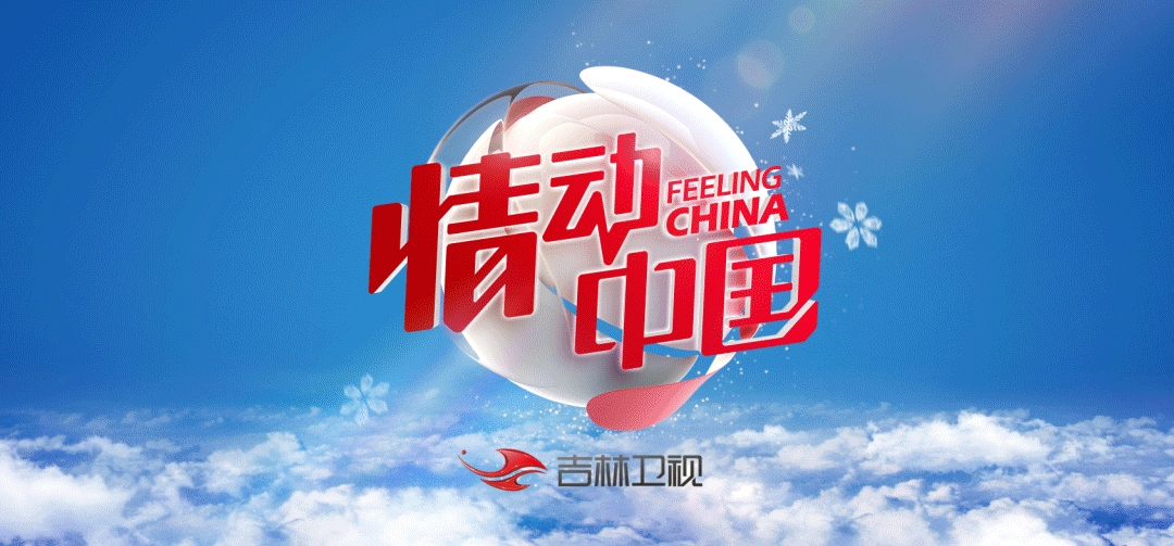 重走《人世间》的“秋”【三】——徜徉在秋日里 追忆在懵懂间休闲区蓝鸢梦想 - Www.slyday.coM 重走《人世间》的“秋”【三】——徜徉在秋日里 追忆在懵懂间休闲区蓝鸢梦想 - Www.slyday.coM