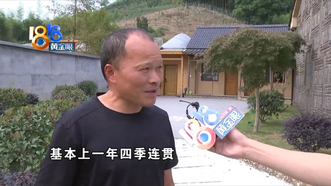 90后姑娘当“农场主” 每天都有水果摘休闲区蓝鸢梦想 - Www.slyday.coM 90后姑娘当“农场主” 每天都有水果摘休闲区蓝鸢梦想 - Www.slyday.coM