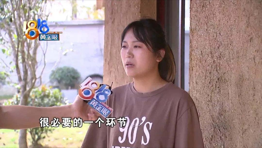 90后姑娘当“农场主” 每天都有水果摘休闲区蓝鸢梦想 - Www.slyday.coM 90后姑娘当“农场主” 每天都有水果摘休闲区蓝鸢梦想 - Www.slyday.coM