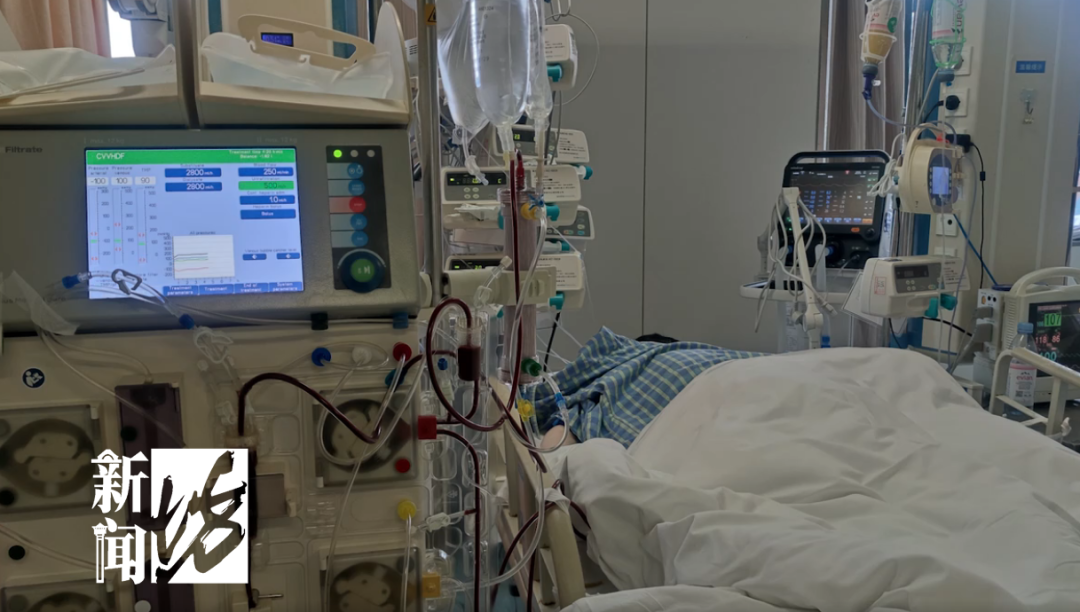 “工作狂”姑娘器官衰竭、气管切开,最后压垮她的是大家都爱吃的……休闲区蓝鸢梦想 - Www.slyday.coM “工作狂”姑娘器官衰竭、气管切开,最后压垮她的是大家都爱吃的……休闲区蓝鸢梦想 - Www.slyday.coM