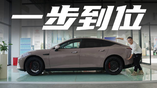 实拍哪吒S，入门即高配，买它看动力、看续航就是不用看配置