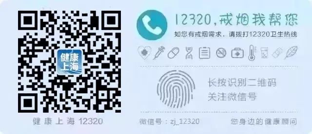 成都最大供卵公司(“打工人”的健康锦囊丨男性为什么更爱打呼?)