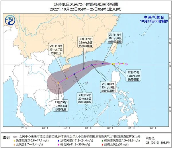 还没有凉够,气温再上30°C!大榄江的鱼鳞云惊艳了!钦州下次降雨可能要等到…休闲区蓝鸢梦想 - Www.slyday.coM 还没有凉够,气温再上30°C!大榄江的鱼鳞云惊艳了!钦州下次降雨可能要等到…休闲区蓝鸢梦想 - Www.slyday.coM