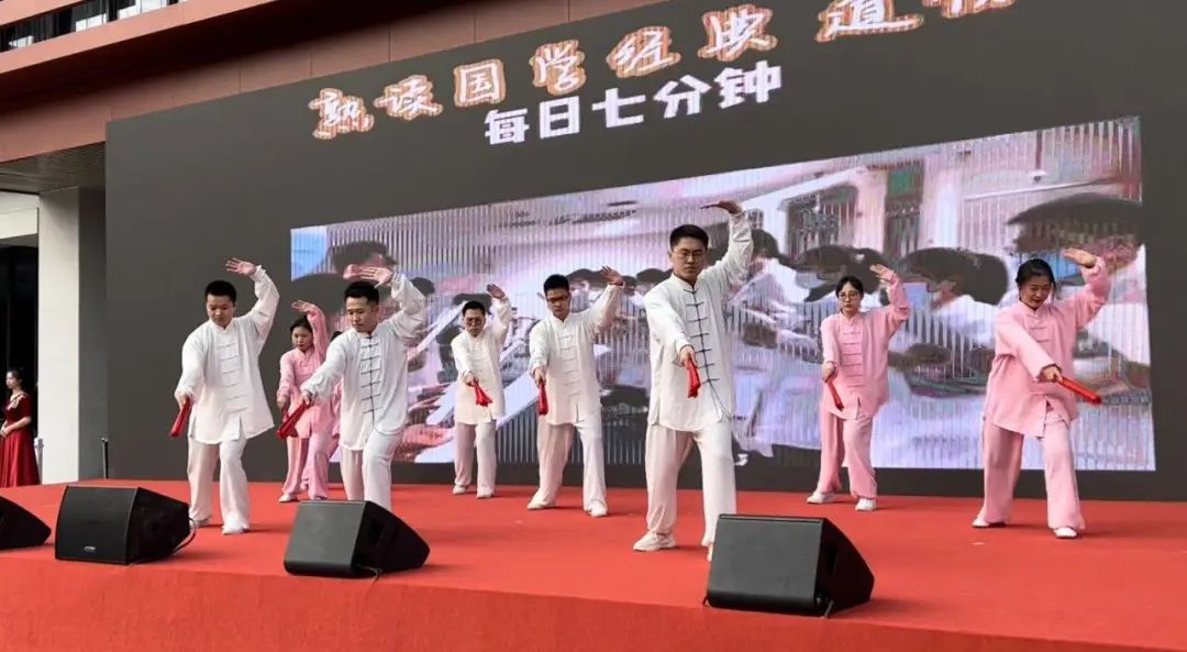 2022年山东省中医药服务百姓健康行动暨第十二届中医膏方推广活动举行休闲区蓝鸢梦想 - Www.slyday.coM 2022年山东省中医药服务百姓健康行动暨第十二届中医膏方推广活动举行休闲区蓝鸢梦想 - Www.slyday.coM