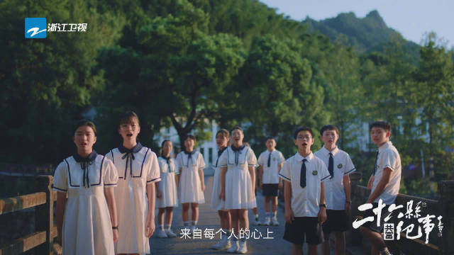 零延遲觀看