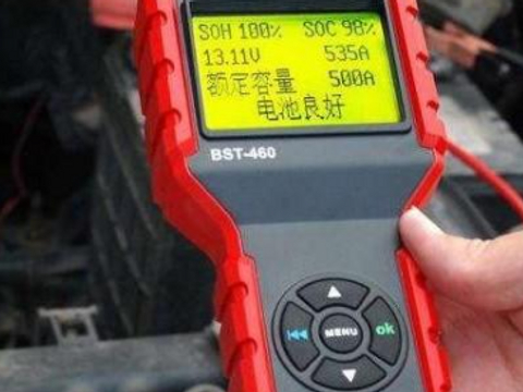 汽车长时间停着不开，会出现哪些问题？怎么预防？