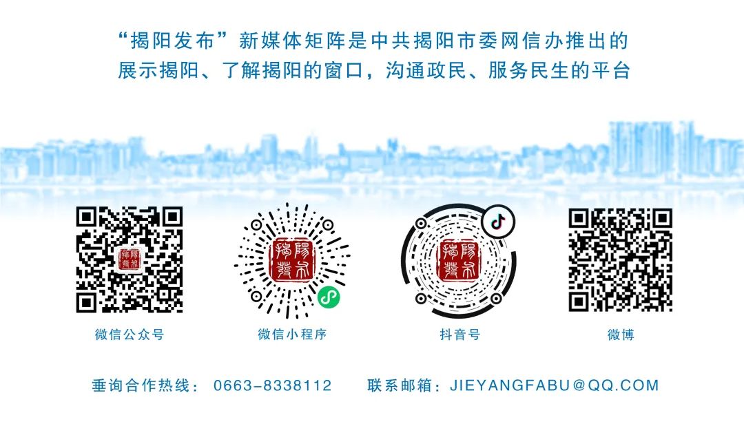 上海坤和助孕靠谱吗(关于加强榕城区社会面疫情防控措施的通告)