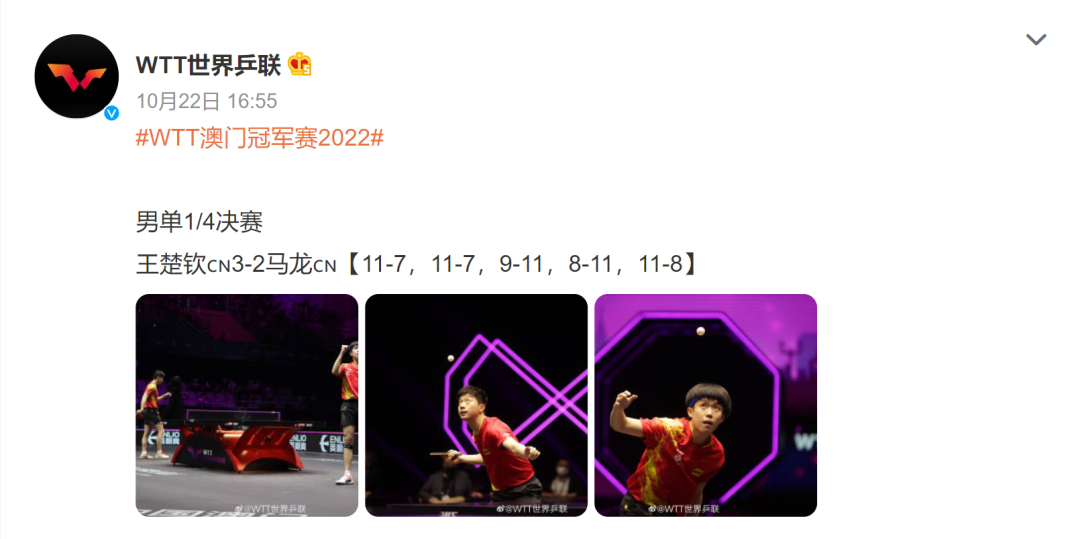 恭喜中国队!“提前”夺冠!休闲区蓝鸢梦想 - Www.slyday.coM 恭喜中国队!“提前”夺冠!休闲区蓝鸢梦想 - Www.slyday.coM