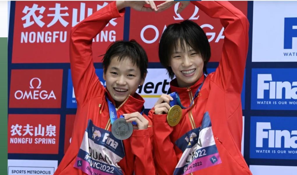 陈芋汐胜全红婵问鼎世界杯 女单10米台决赛更像内部赛休闲区蓝鸢梦想 - Www.slyday.coM 陈芋汐胜全红婵问鼎世界杯 女单10米台决赛更像内部赛休闲区蓝鸢梦想 - Www.slyday.coM