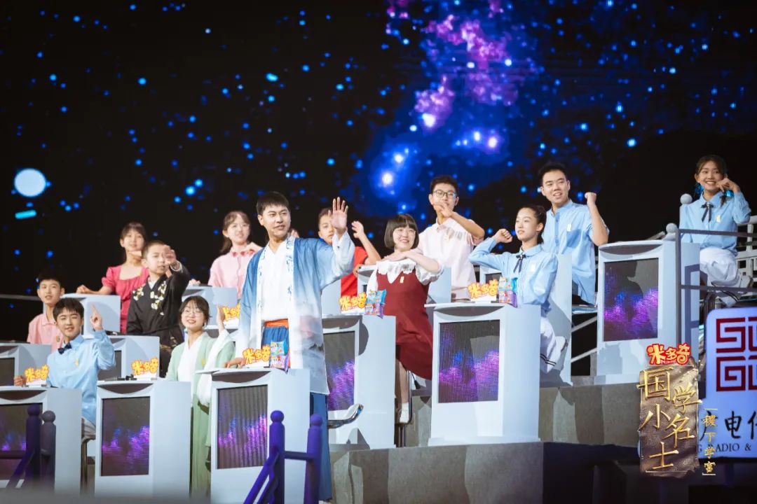 与《国学小名士》第五季一起追寻蹊径独辟后的柳暗花明!休闲区蓝鸢梦想 - Www.slyday.coM 与《国学小名士》第五季一起追寻蹊径独辟后的柳暗花明!休闲区蓝鸢梦想 - Www.slyday.coM