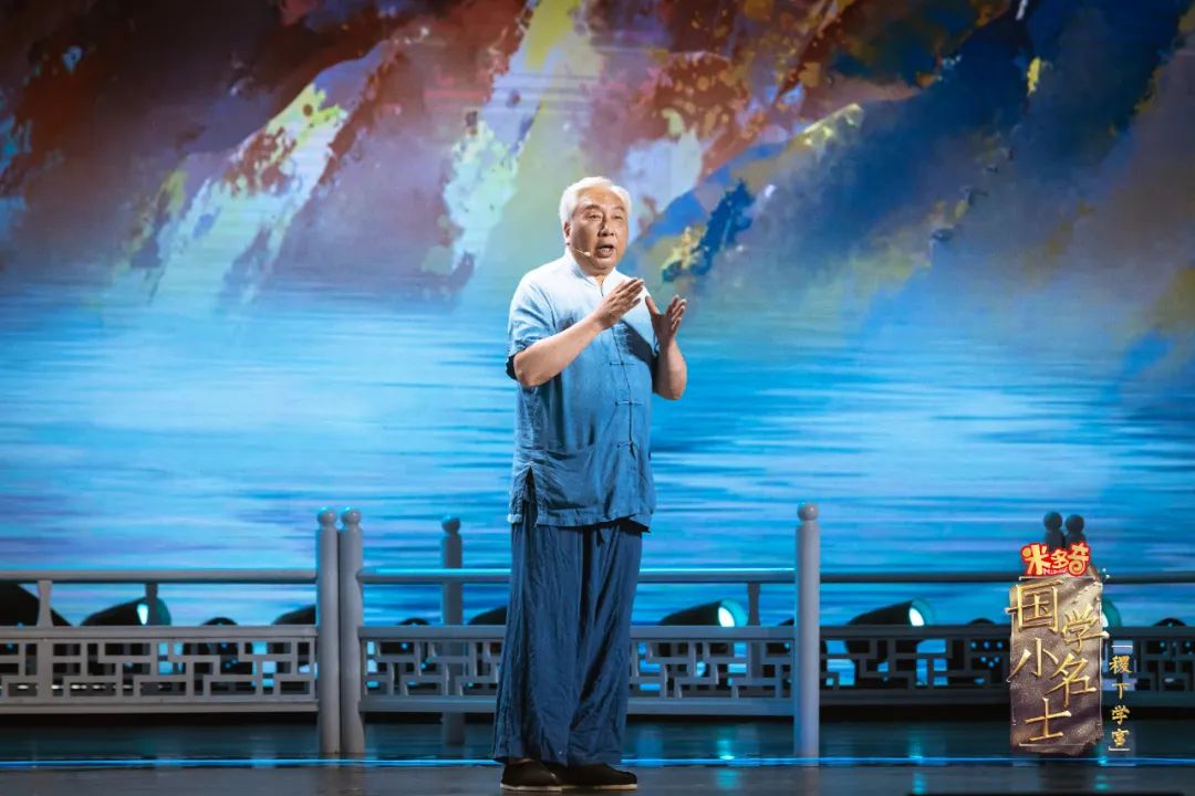 与《国学小名士》第五季一起追寻蹊径独辟后的柳暗花明!休闲区蓝鸢梦想 - Www.slyday.coM 与《国学小名士》第五季一起追寻蹊径独辟后的柳暗花明!休闲区蓝鸢梦想 - Www.slyday.coM