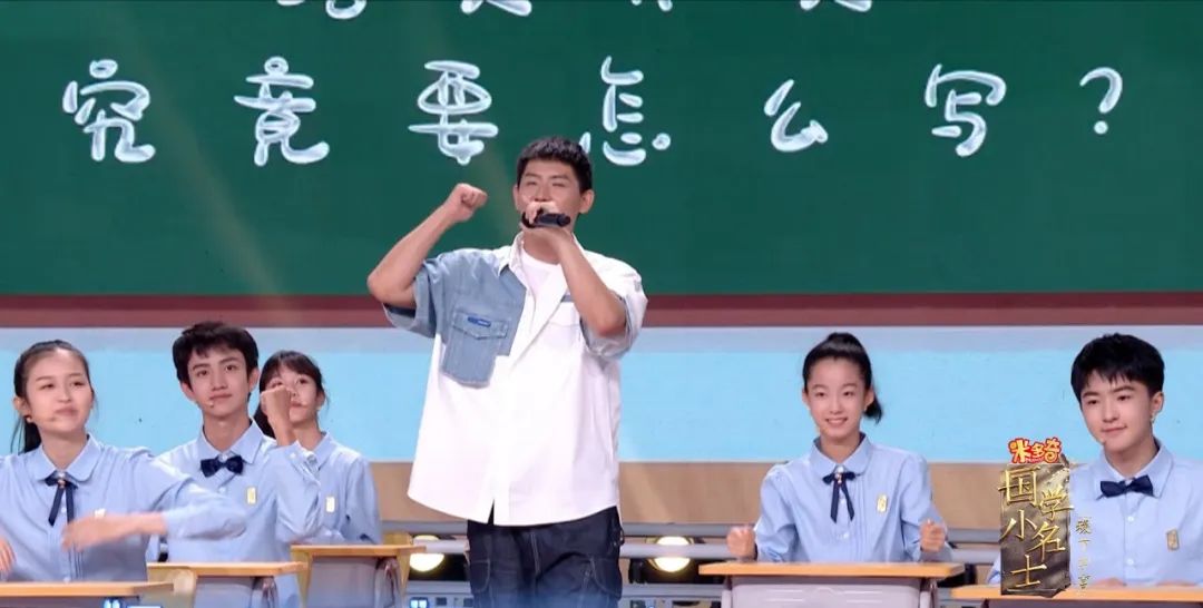 与《国学小名士》第五季一起追寻蹊径独辟后的柳暗花明!休闲区蓝鸢梦想 - Www.slyday.coM 与《国学小名士》第五季一起追寻蹊径独辟后的柳暗花明!休闲区蓝鸢梦想 - Www.slyday.coM