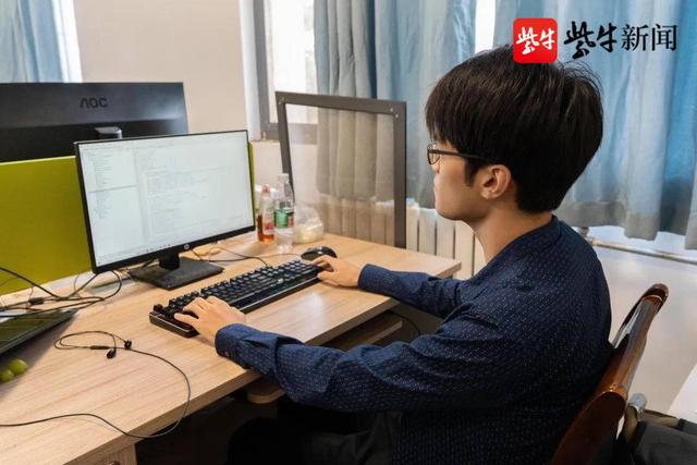 本科四年坚持“十一点前不回宿舍”,南信大自律学霸成功保研清华休闲区蓝鸢梦想 - Www.slyday.coM 本科四年坚持“十一点前不回宿舍”,南信大自律学霸成功保研清华休闲区蓝鸢梦想 - Www.slyday.coM