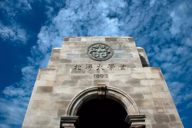 彭一刚院士在津逝世!享年90岁休闲区蓝鸢梦想 - Www.slyday.coM 彭一刚院士在津逝世!享年90岁休闲区蓝鸢梦想 - Www.slyday.coM