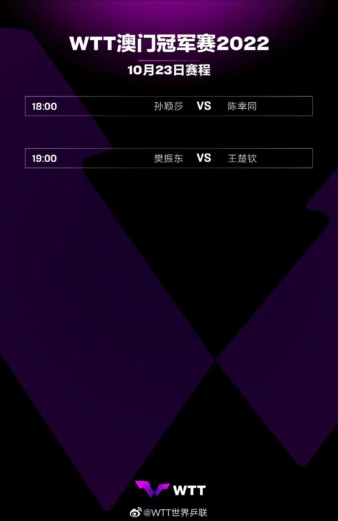 恭喜中国队!“提前”夺冠!休闲区蓝鸢梦想 - Www.slyday.coM 恭喜中国队!“提前”夺冠!休闲区蓝鸢梦想 - Www.slyday.coM