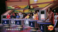 龍印·好好学习|请备好一大盒纸巾,这期节目实在太好哭了!休闲区蓝鸢梦想 - Www.slyday.coM 龍印·好好学习|请备好一大盒纸巾,这期节目实在太好哭了!休闲区蓝鸢梦想 - Www.slyday.coM