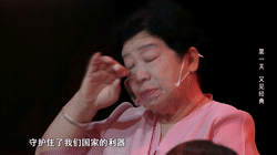 龍印·好好学习|请备好一大盒纸巾,这期节目实在太好哭了!休闲区蓝鸢梦想 - Www.slyday.coM 龍印·好好学习|请备好一大盒纸巾,这期节目实在太好哭了!休闲区蓝鸢梦想 - Www.slyday.coM