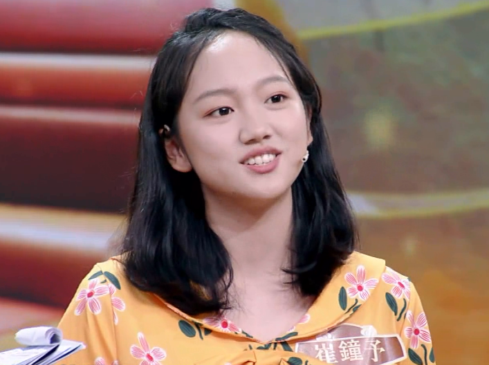 龍印·好好学习|请备好一大盒纸巾,这期节目实在太好哭了!休闲区蓝鸢梦想 - Www.slyday.coM 龍印·好好学习|请备好一大盒纸巾,这期节目实在太好哭了!休闲区蓝鸢梦想 - Www.slyday.coM