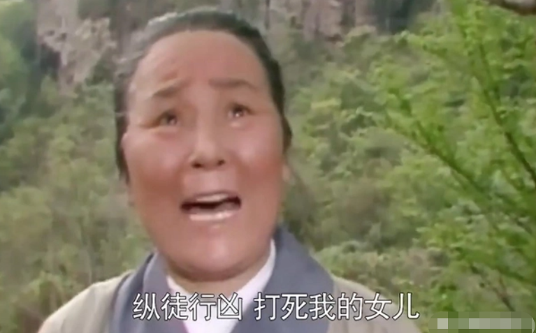 86版《西游记》又痛失一老戏骨:白骨精奶奶离世,一个眼神秒杀大部分小鲜肉休闲区蓝鸢梦想 - Www.slyday.coM 86版《西游记》又痛失一老戏骨:白骨精奶奶离世,一个眼神秒杀大部分小鲜肉休闲区蓝鸢梦想 - Www.slyday.coM