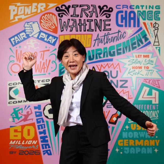 世界杯分组出炉!中国女足,首战即决战休闲区蓝鸢梦想 - Www.slyday.coM 世界杯分组出炉!中国女足,首战即决战休闲区蓝鸢梦想 - Www.slyday.coM