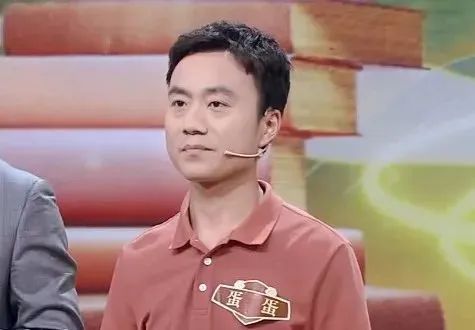 龍印·好好学习|请备好一大盒纸巾,这期节目实在太好哭了!休闲区蓝鸢梦想 - Www.slyday.coM 龍印·好好学习|请备好一大盒纸巾,这期节目实在太好哭了!休闲区蓝鸢梦想 - Www.slyday.coM