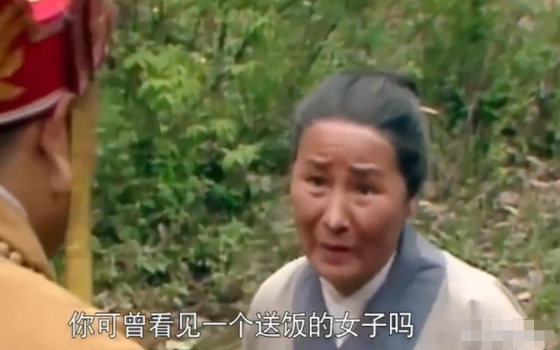 86版《西游记》又痛失一老戏骨:白骨精奶奶离世,一个眼神秒杀大部分小鲜肉休闲区蓝鸢梦想 - Www.slyday.coM 86版《西游记》又痛失一老戏骨:白骨精奶奶离世,一个眼神秒杀大部分小鲜肉休闲区蓝鸢梦想 - Www.slyday.coM