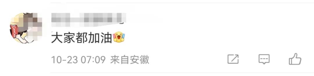 恭喜中国队!“提前”夺冠!休闲区蓝鸢梦想 - Www.slyday.coM 恭喜中国队!“提前”夺冠!休闲区蓝鸢梦想 - Www.slyday.coM