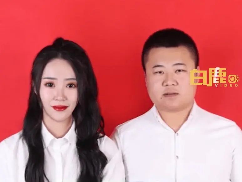 男子穿“露脐衫”拍结婚证登记照,女方全程憋笑【930新闻眼】休闲区蓝鸢梦想 - Www.slyday.coM 男子穿“露脐衫”拍结婚证登记照,女方全程憋笑【930新闻眼】休闲区蓝鸢梦想 - Www.slyday.coM