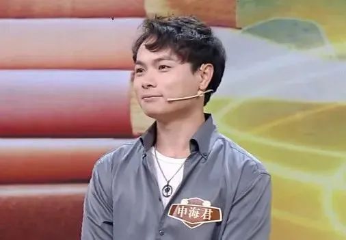 龍印·好好学习|请备好一大盒纸巾,这期节目实在太好哭了!休闲区蓝鸢梦想 - Www.slyday.coM 龍印·好好学习|请备好一大盒纸巾,这期节目实在太好哭了!休闲区蓝鸢梦想 - Www.slyday.coM