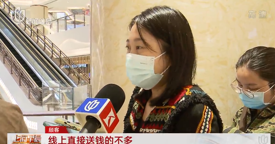 优惠券2秒售罄,全天冲刺1个亿!上海实体商场开启双十一大战!休闲区蓝鸢梦想 - Www.slyday.coM 优惠券2秒售罄,全天冲刺1个亿!上海实体商场开启双十一大战!休闲区蓝鸢梦想 - Www.slyday.coM