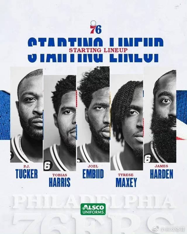 夺冠?垫底!76人遭遇新赛季3连败休闲区蓝鸢梦想 - Www.slyday.coM 夺冠?垫底!76人遭遇新赛季3连败休闲区蓝鸢梦想 - Www.slyday.coM