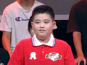 龍印·好好学习|请备好一大盒纸巾,这期节目实在太好哭了!休闲区蓝鸢梦想 - Www.slyday.coM 龍印·好好学习|请备好一大盒纸巾,这期节目实在太好哭了!休闲区蓝鸢梦想 - Www.slyday.coM