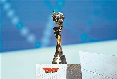 备战世界杯 中国女足12月1日开启集训休闲区蓝鸢梦想 - Www.slyday.coM 备战世界杯 中国女足12月1日开启集训休闲区蓝鸢梦想 - Www.slyday.coM