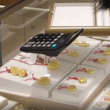 优惠券2秒售罄,全天冲刺1个亿!上海实体商场开启双十一大战!休闲区蓝鸢梦想 - Www.slyday.coM 优惠券2秒售罄,全天冲刺1个亿!上海实体商场开启双十一大战!休闲区蓝鸢梦想 - Www.slyday.coM